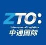 International Logistics